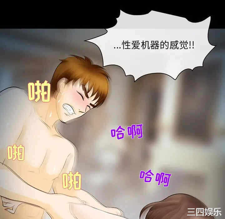 第56张