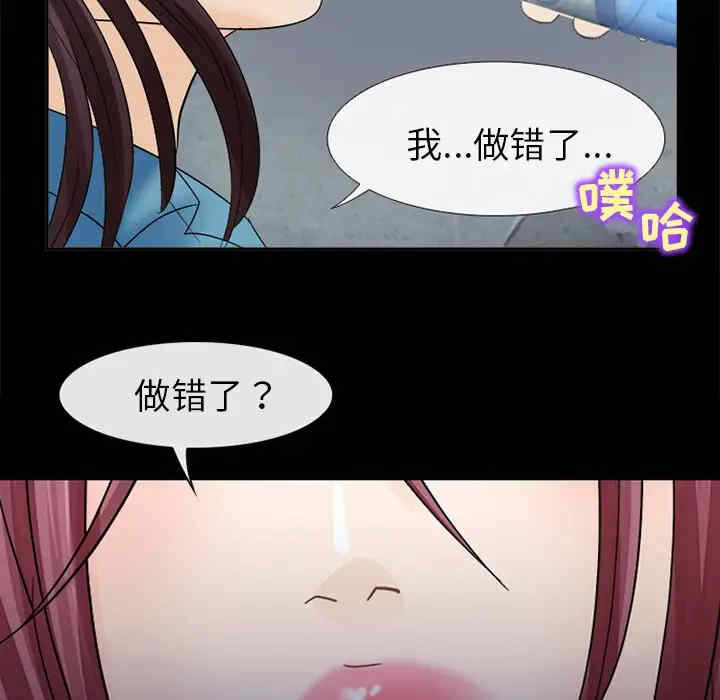 第104张