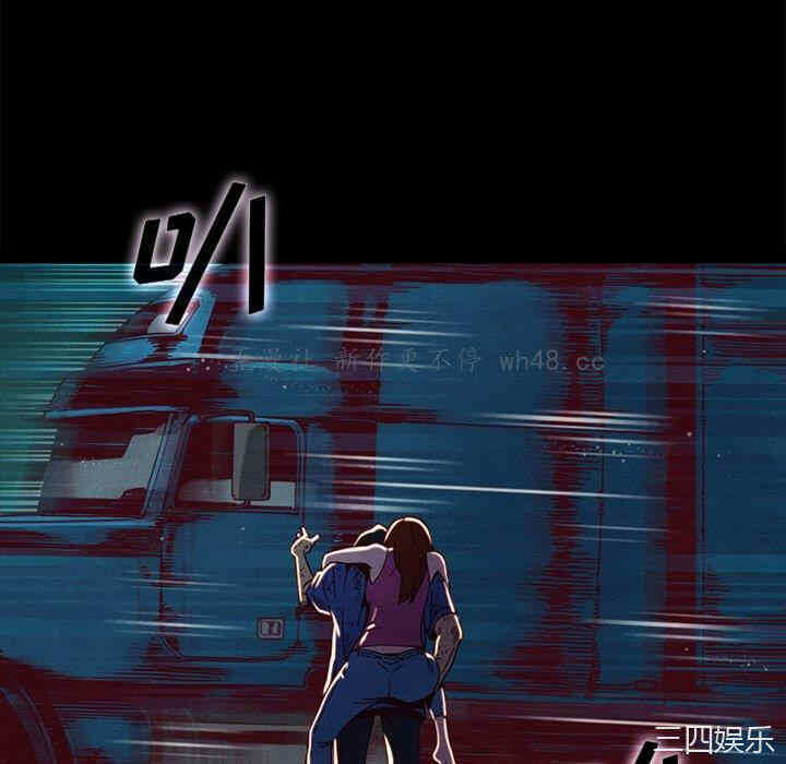 第80张