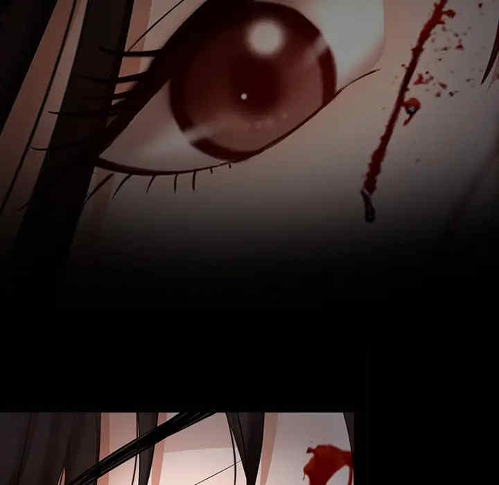 第41张