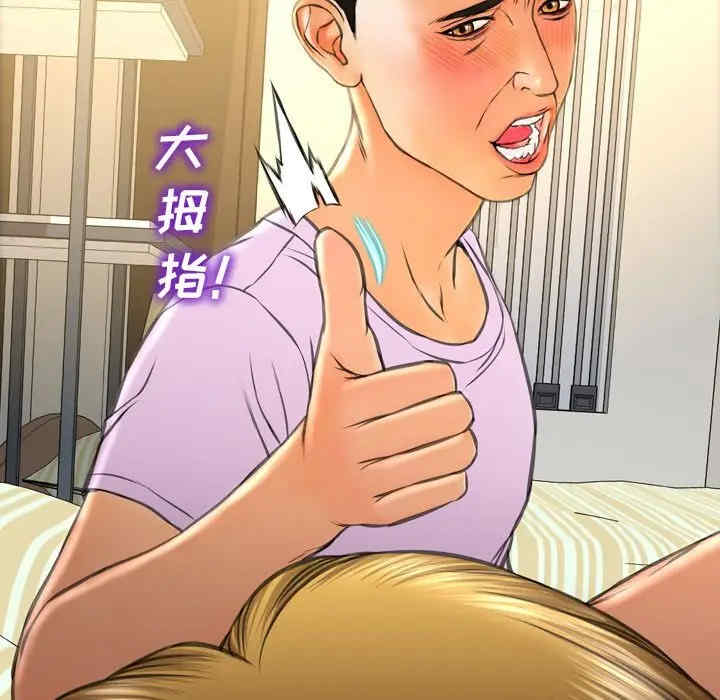 第120张