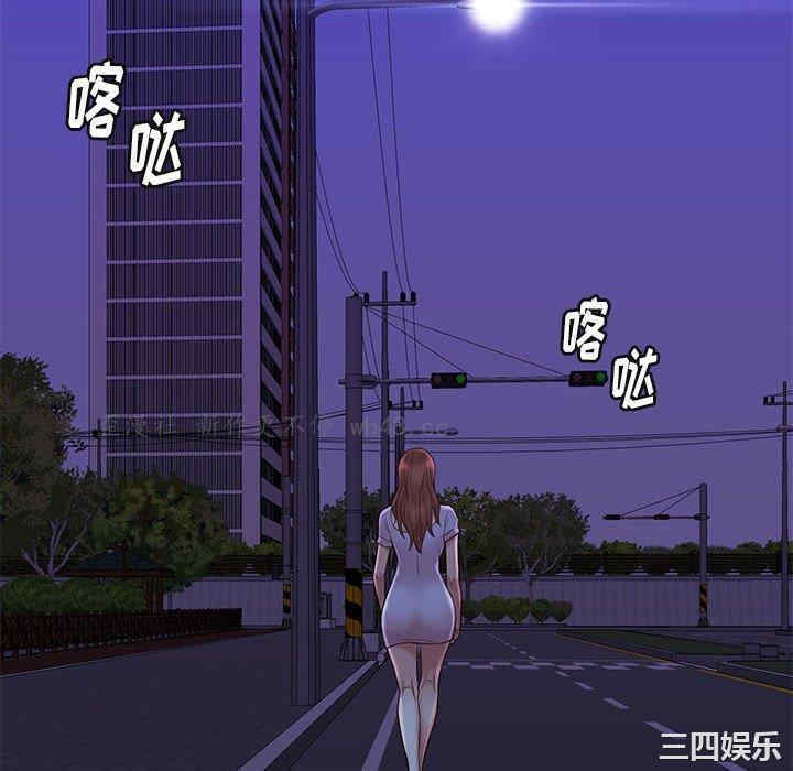 第104张