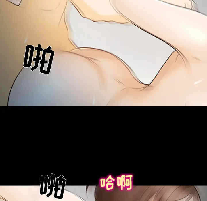 第59张
