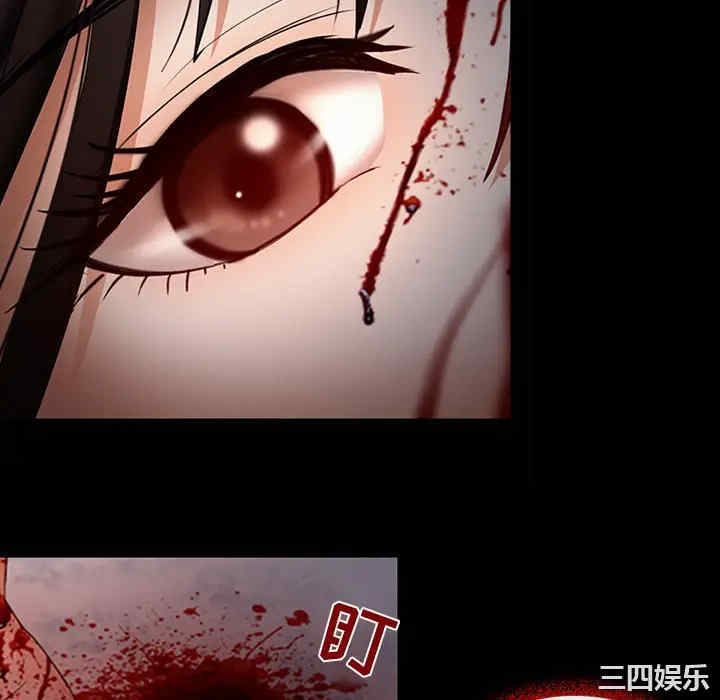 第44张