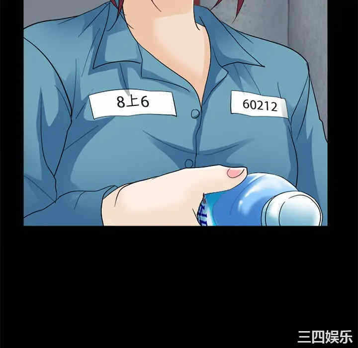 第107张