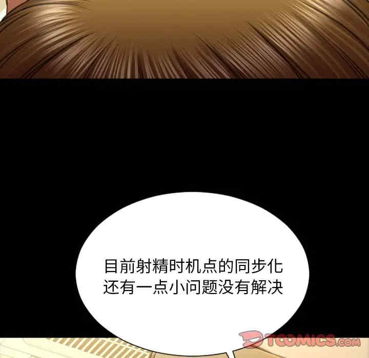 第122张