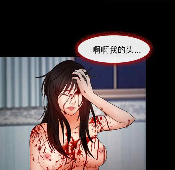 第47张
