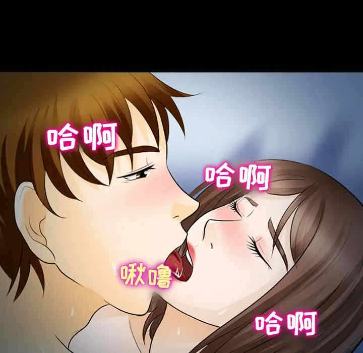 第65张