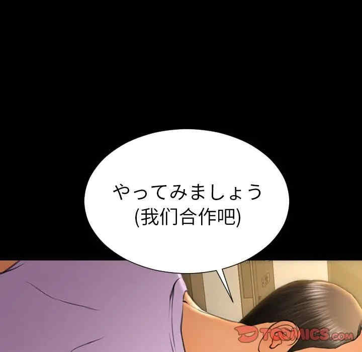 第129张