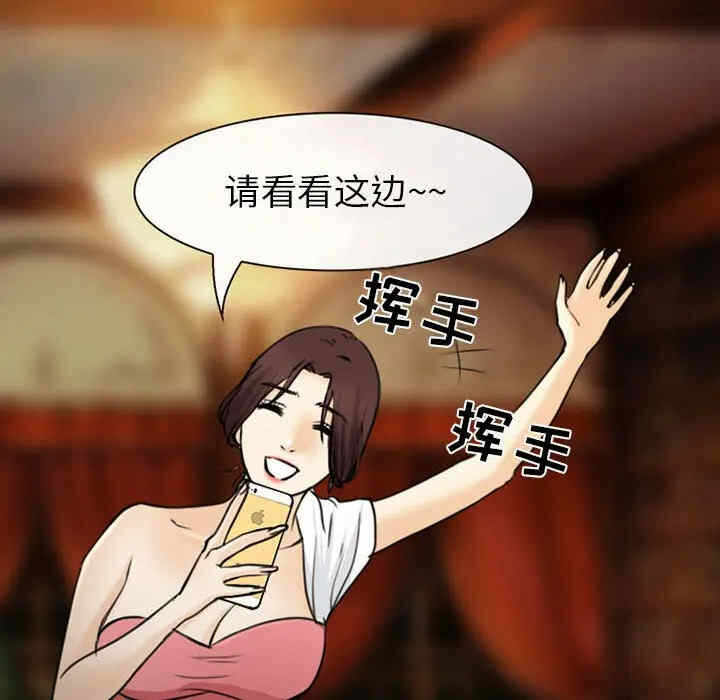 第29张