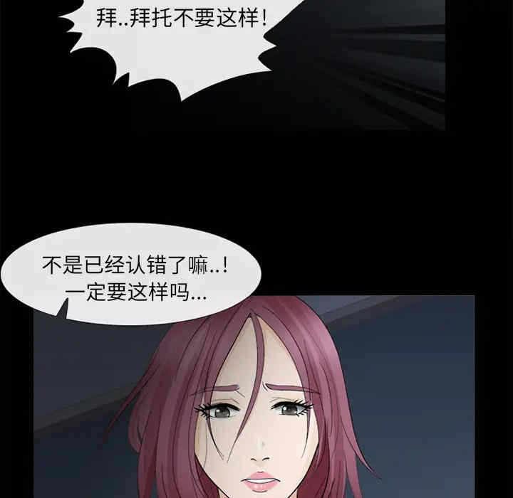 第110张
