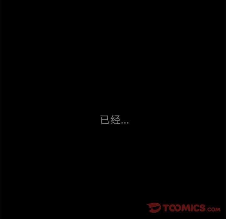 第89张