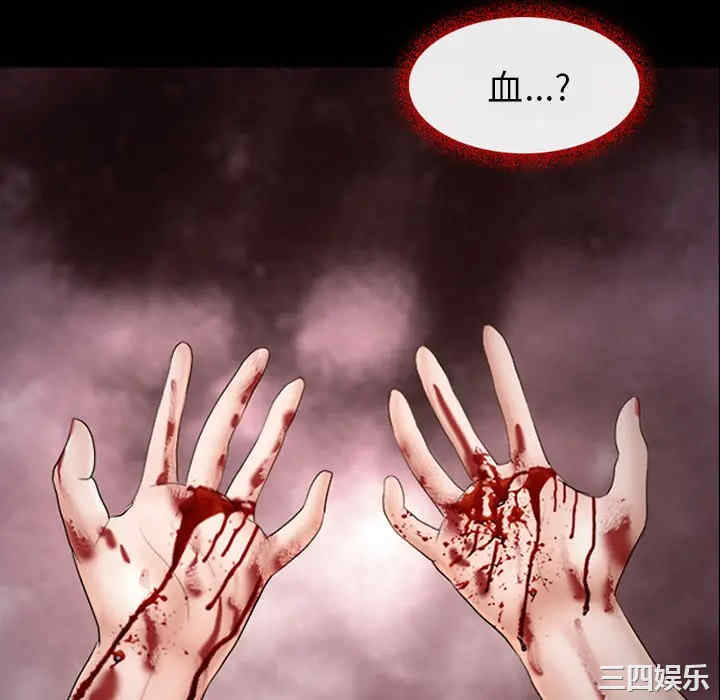 第55张