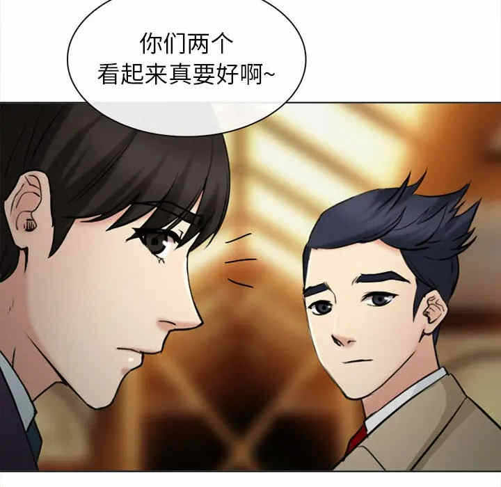 第33张