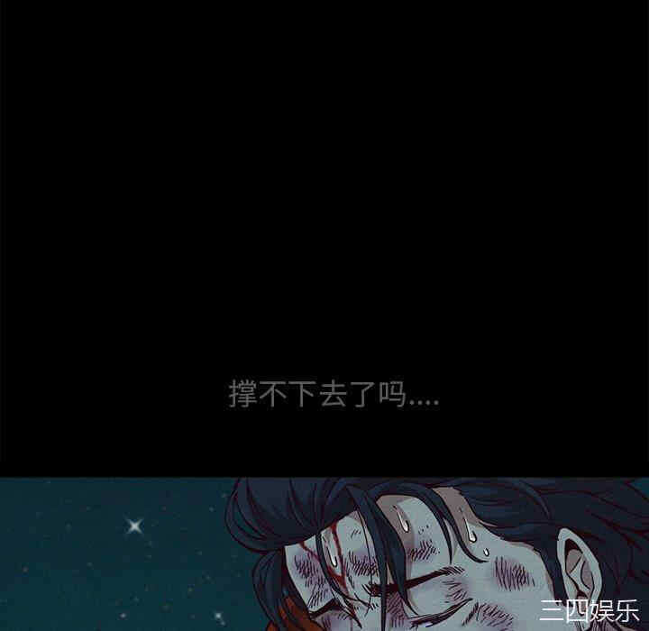 第92张