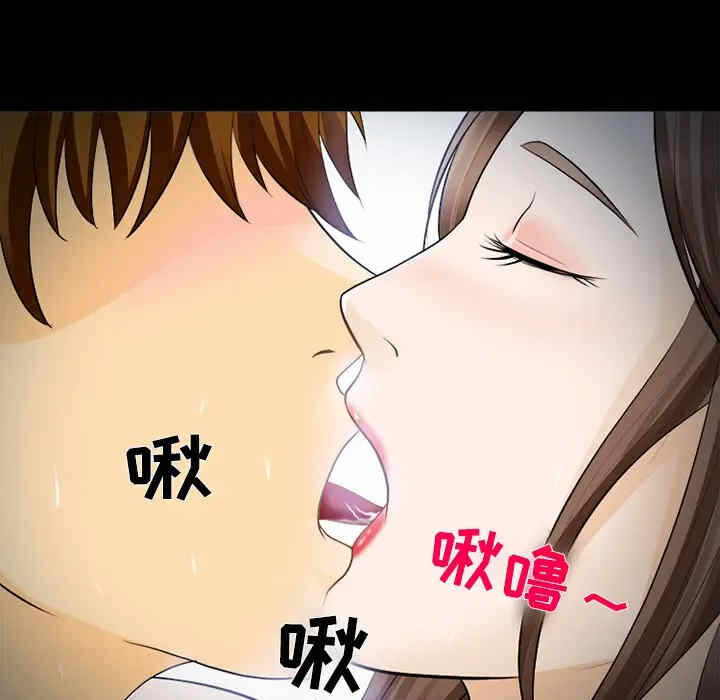 第68张