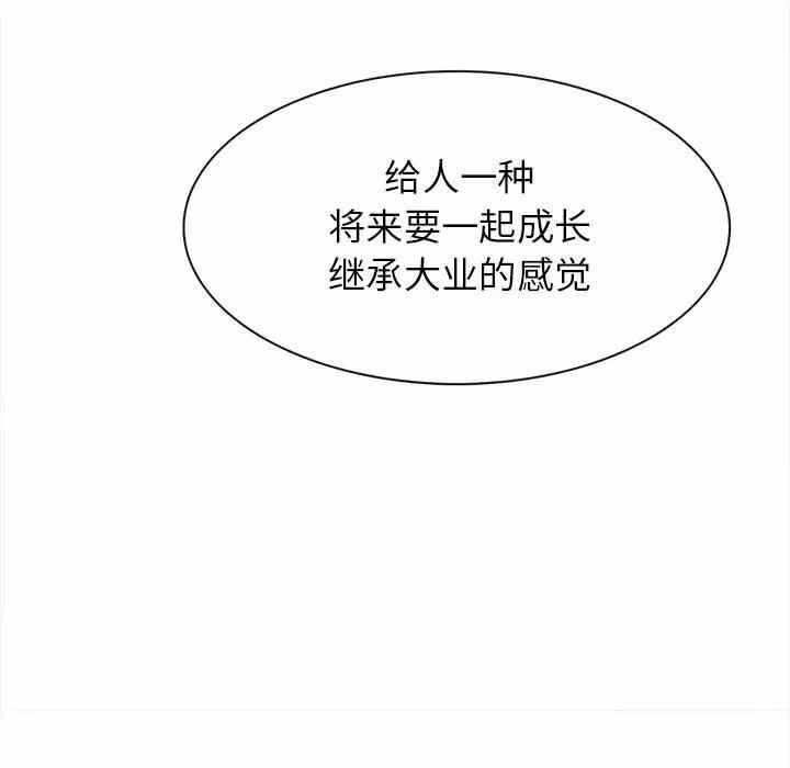 第35张