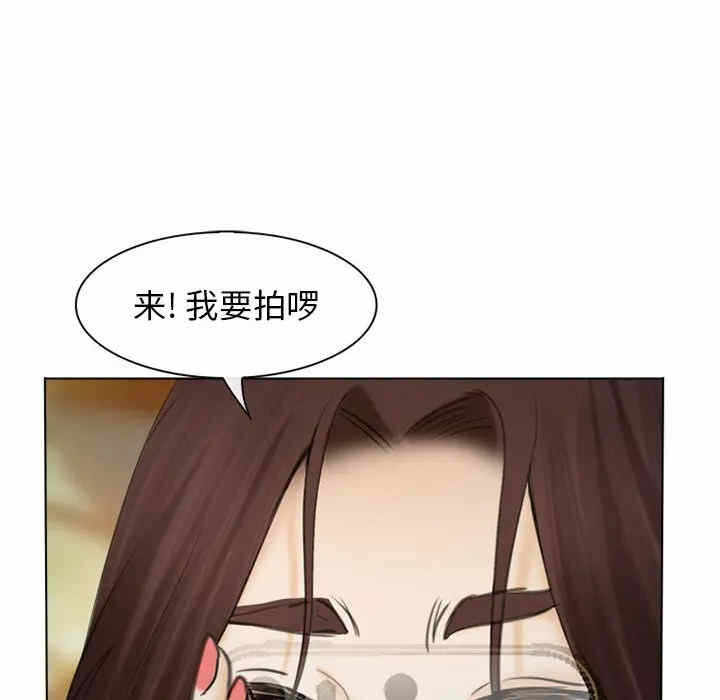 第37张