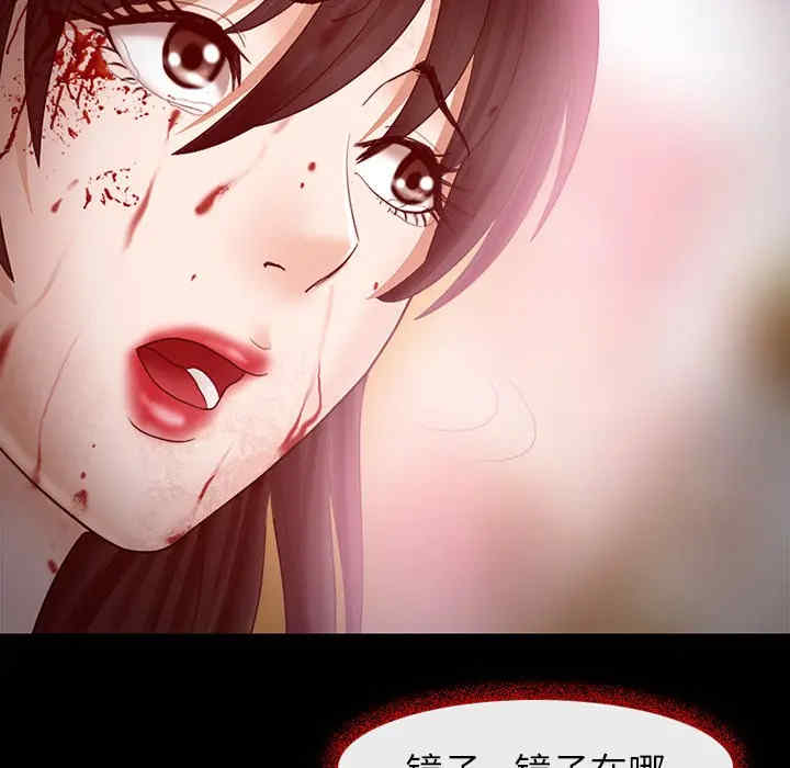 第59张