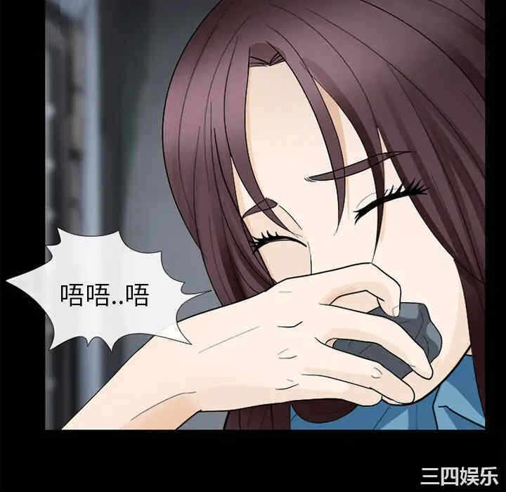 第113张