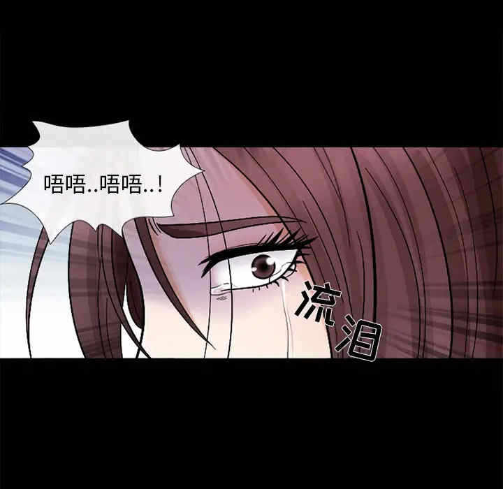 第114张