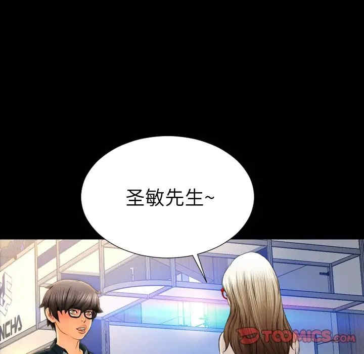 第147张