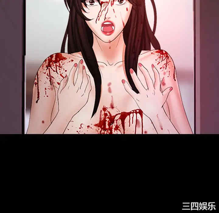 第67张