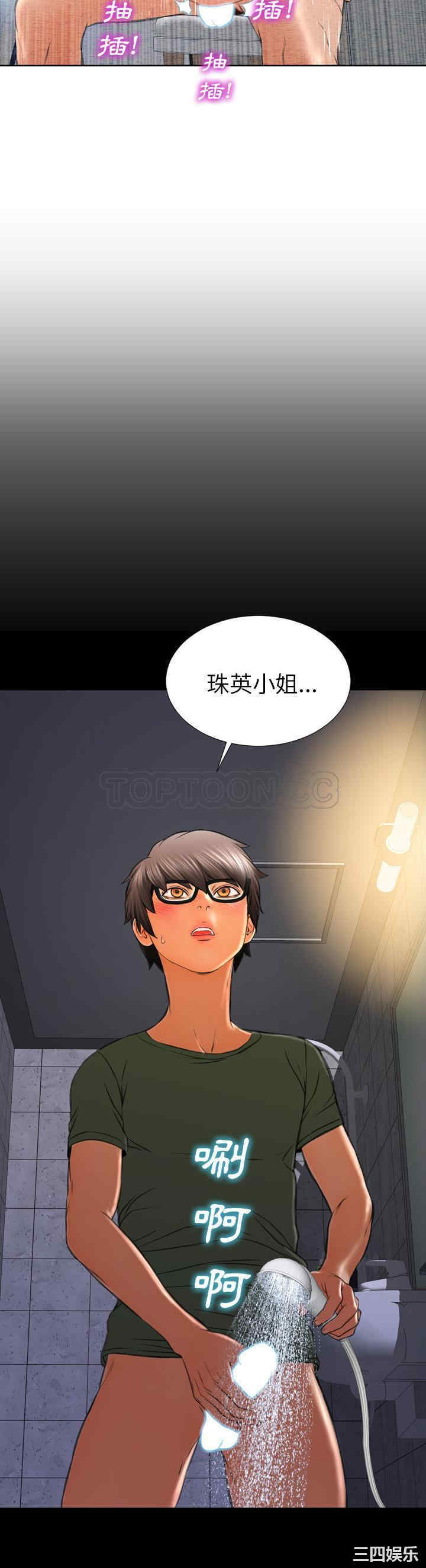 第6张