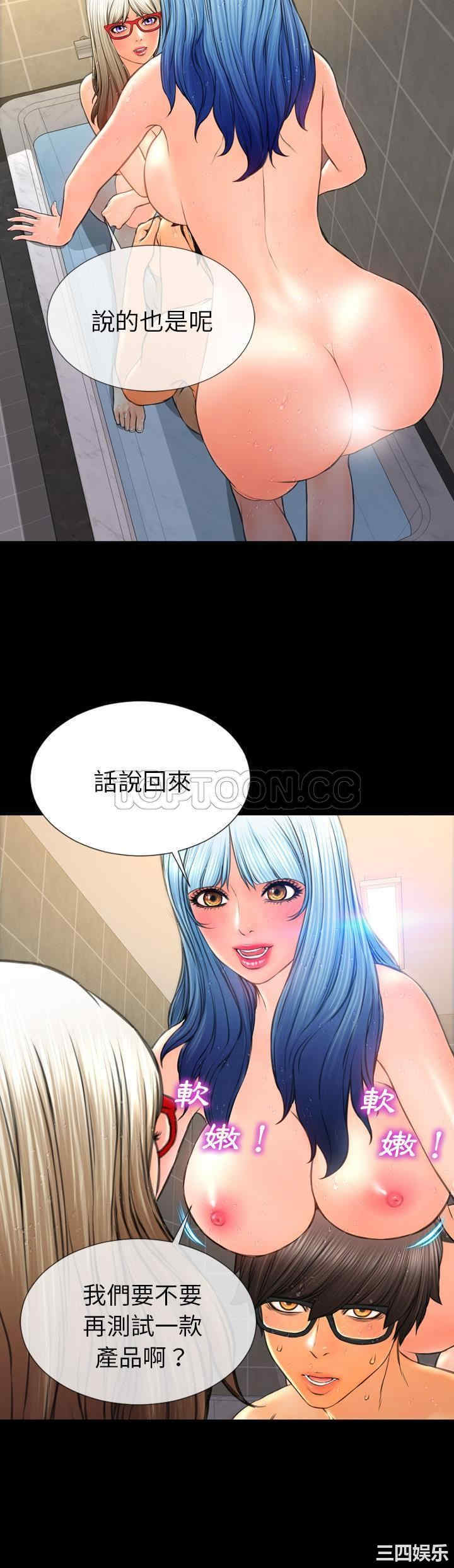 第2张