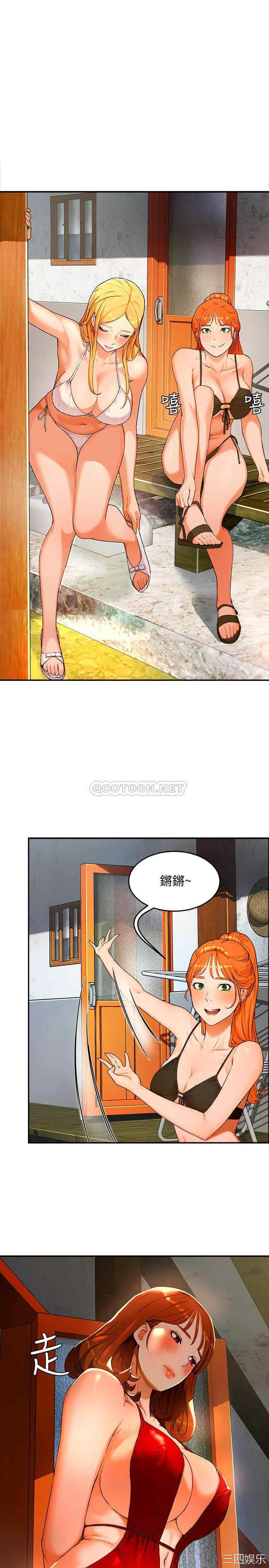 第25张