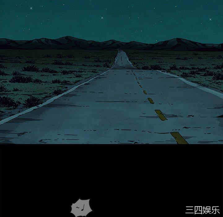 第104张