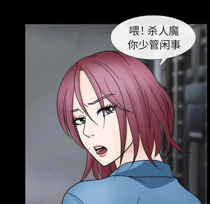 第117张
