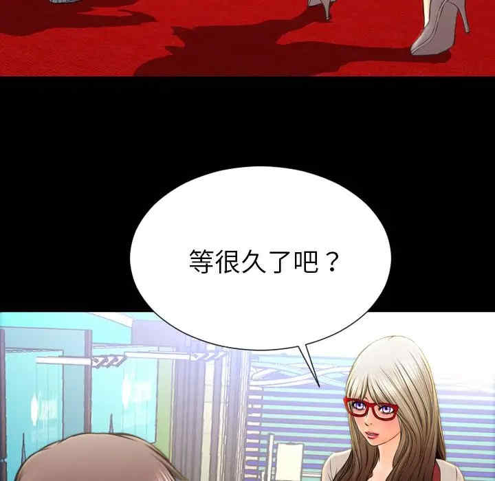 第151张