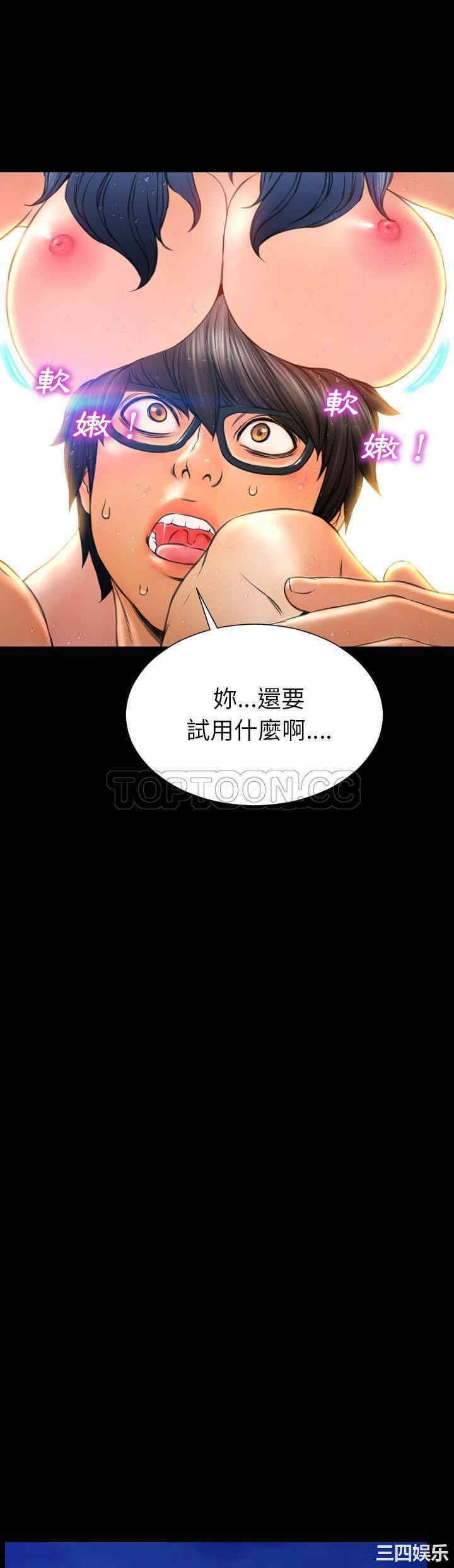 第3张