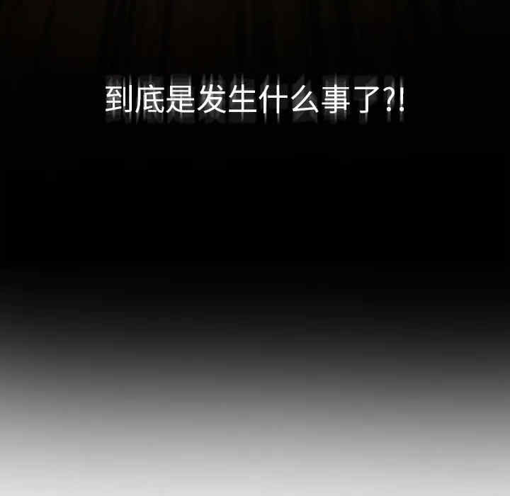 第75张