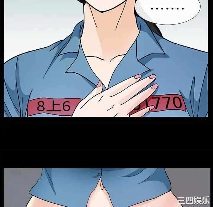 第119张