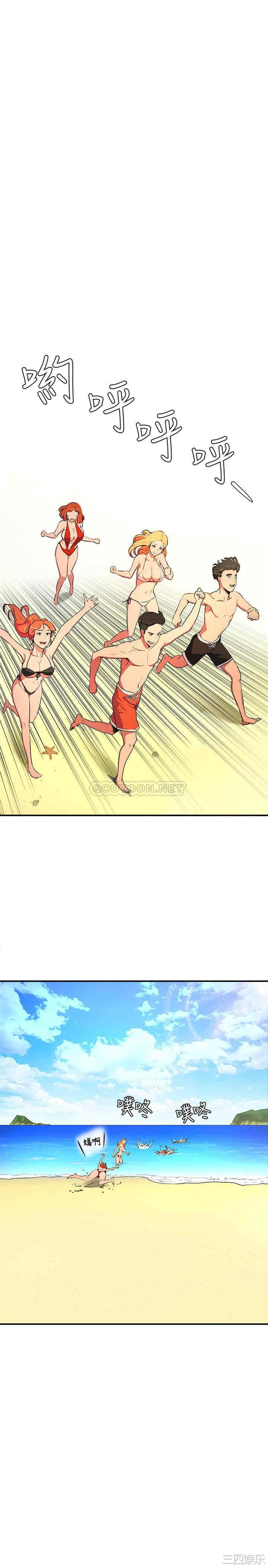 第27张