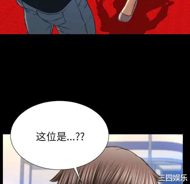 第154张