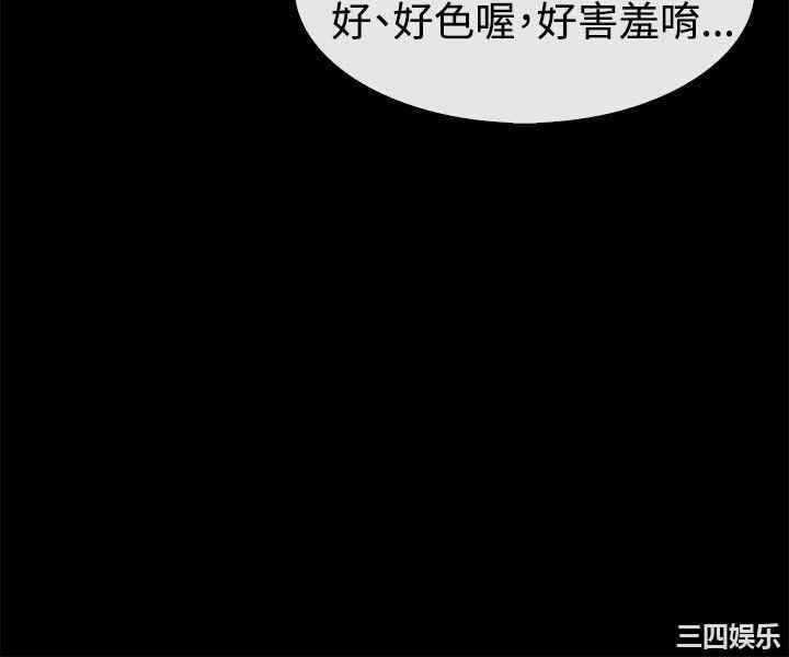 第24张