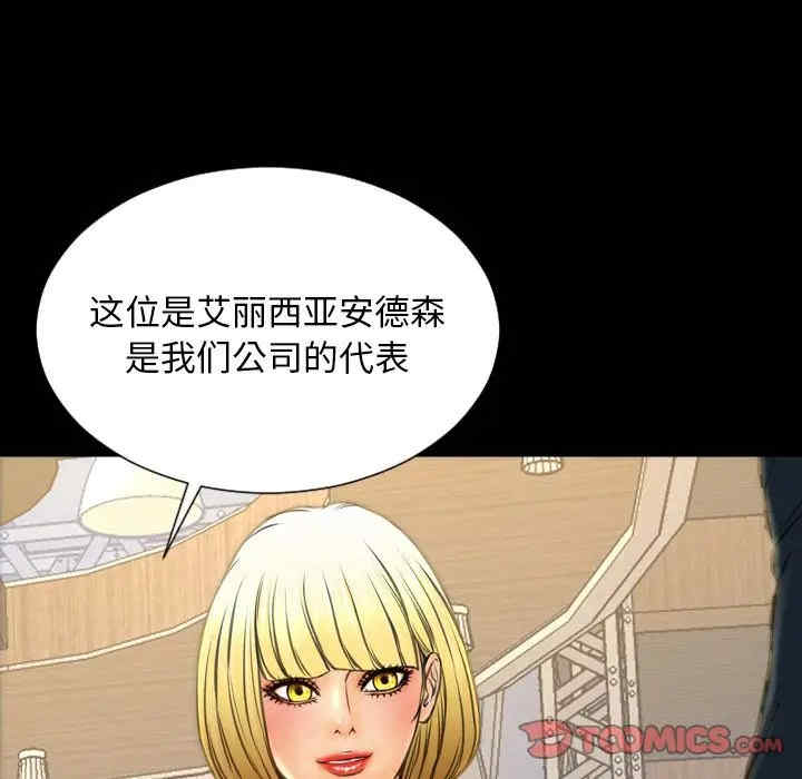第158张
