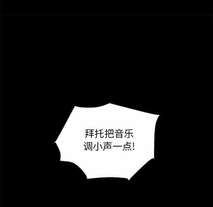 第112张
