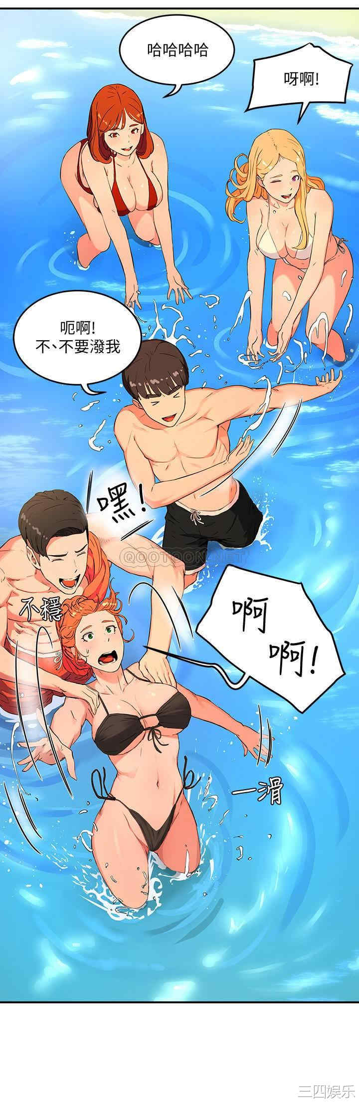 第28张