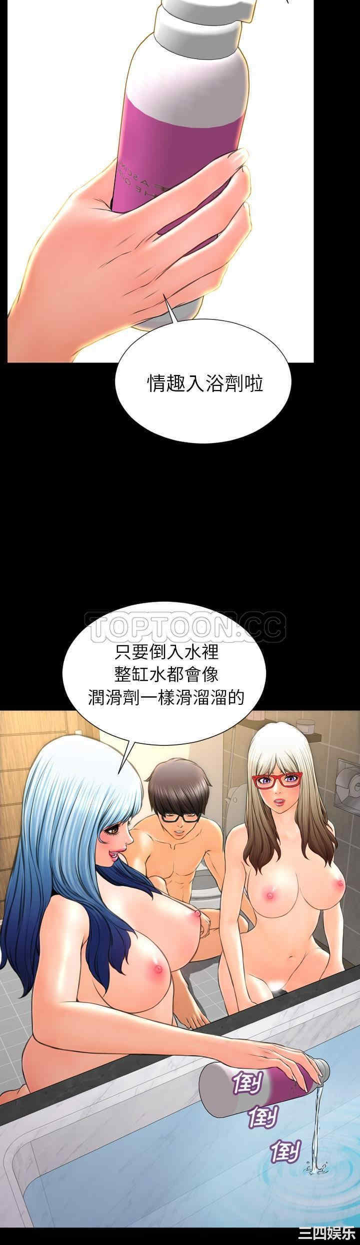 第6张