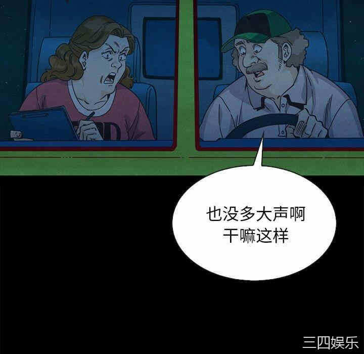 第116张