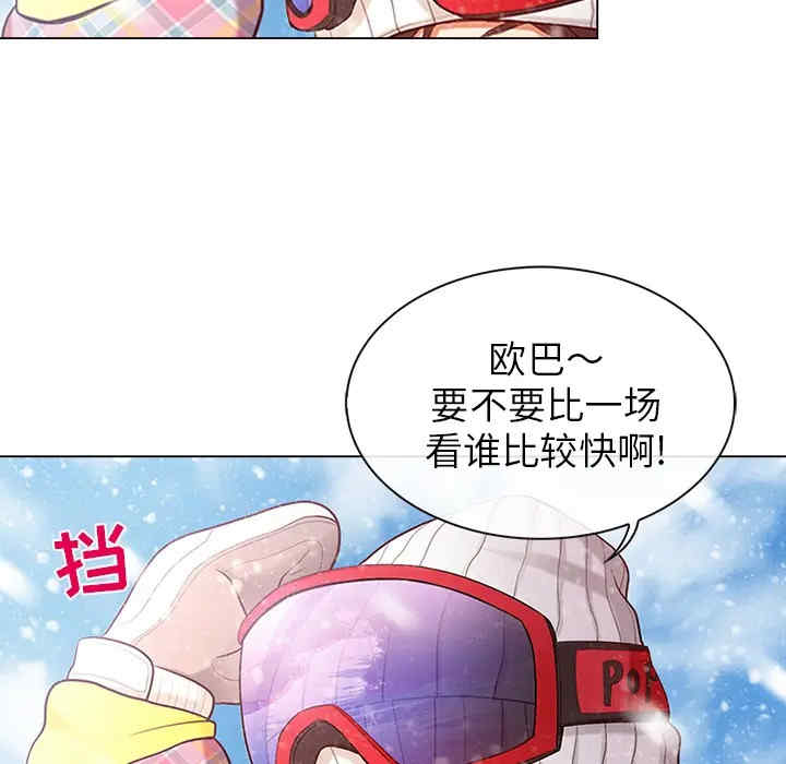 第83张