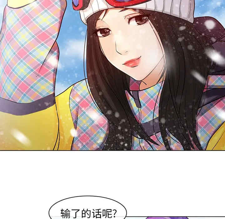 第84张