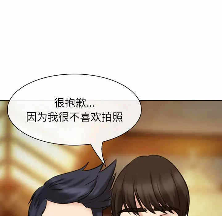 第47张