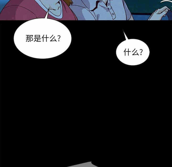 第119张