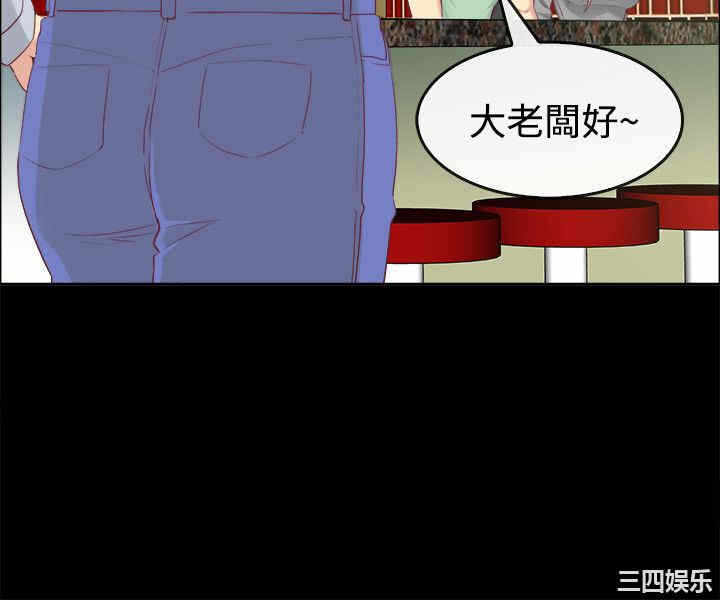 第27张