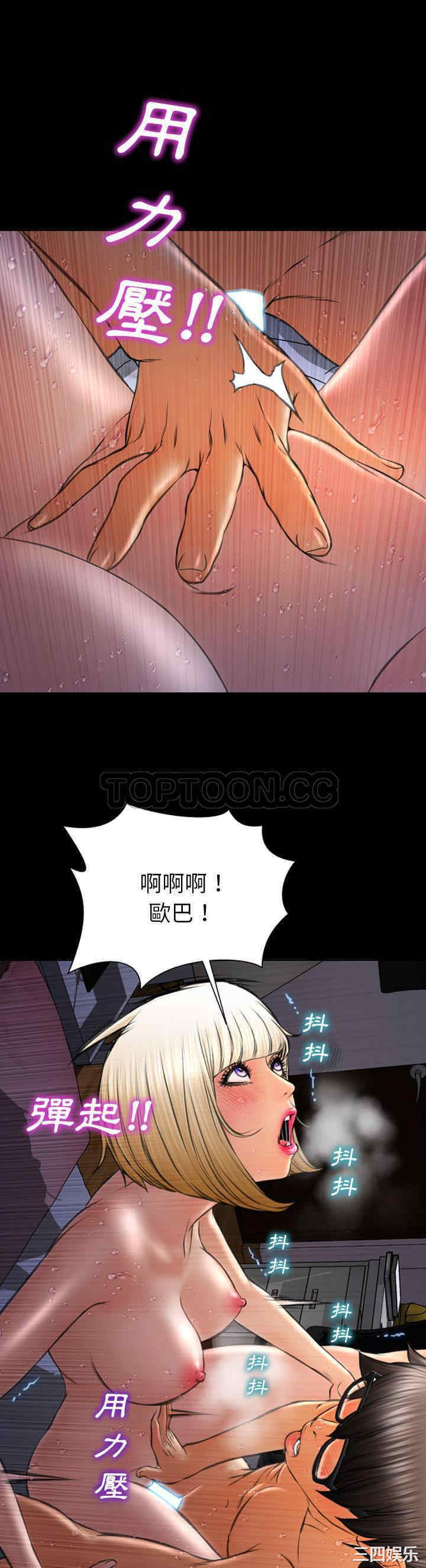 第13张